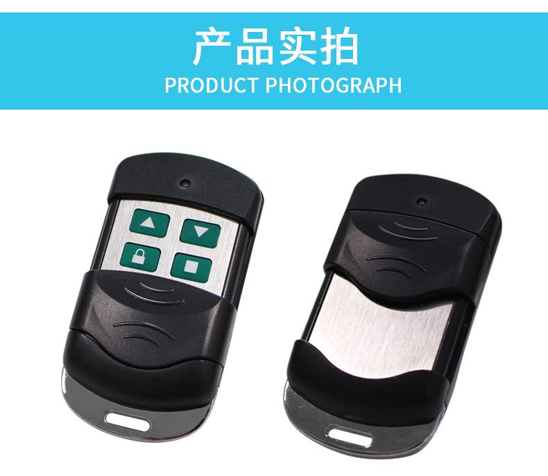 对拷详情_07.jpg