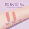 Gemeng Es Como un Parche Natural para Doble Párpado, Parche de Belleza de Larga Duración y No Desplazable, Parche Natural, Ligero y Sin Rastro para Doble Párpado