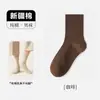 Calcetines finos de verano para hombre hasta la pantorrilla, negros, absorbentes de sudor, antibacterianos, sin costuras, transpirables para el verano