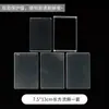 Paquete de material de cáñamo de flujo acrílico arena movediza aceite alta definición transparente paquete de material DIY de cáñamo de flujo cáñamo de flujo polvo de brillo pegamento UV