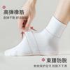 Calcetines blancos para hombre de verano media pantorrilla calcetines de algodón desodorantes absorbentes de sudor calcetines finos de verano Deportes Calcetines de baloncesto para hombre