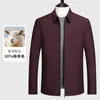 Chaqueta de Algodón Gruesa de Invierno para Hombre con Solapa Clásica, Relleno de Lana, Engrosada y Cálida, Chaqueta Exterior de Algodón Talla Grande para Papá