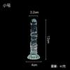 Jalea Transparente Textura de Vena de Sirena Ventosa Dildo Artificial Juguetes Sexuales para Adultos Venta al por Mayor