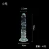 Textura de veia de sereia gelatina silicone macio pênis artificial com ventosa, dispositivo de masturbação de expansão anal, produtos para adultos