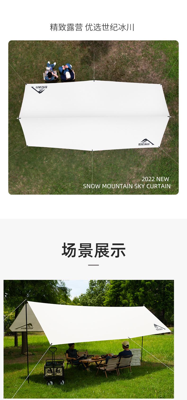 详情页_12.jpg
