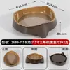 Vajilla de melamina, platos creativos para platos fríos, platos para snacks, platos de sangre de pato y res, tazones para callos, servicio de mesa para restaurantes de hot pot y barbacoa, platos de hielo seco