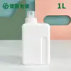 Botella de Líquido para Cuidado Cuadrada de 300ml 600ml 1000ml Botella de Reemplazo de Detergente de PE Botella de Relleno de Detergente para Ropa