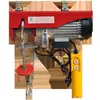 Control Remoto Inalámbrico Polipasto Eléctrico Rápido Mini Grúa Doméstica Máquina Elevadora Polipasto Pequeño Grúa Elevadora