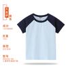 Camiseta de algodón para niños con hombros al descubierto y estampado personalizado de logotipos, ropa de marca de moda, cuello redondo, para publicidad.