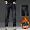 Jeans de Terciopelo Plus de Gama Alta para Hombre Invierno 2026 Nuevos Pantalones Largos Rectos Sueltos Pantalones Gruesos para Hombre Otoño Invierno