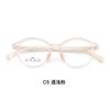 Gafas Cómodas Tr Ultraligeras para Niños Montura Ovalada Almohadillas Nasales de Silicona Divididas Se Pueden Equipar con Danyang Wholesale