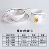Taza para hot pot picante estilo callejero retro vintage imitación esmalte de melamina con asa para uso comercial