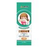 Tuleneng Medical Oral Care Ungüento desensibilizante para el sangrado de encías Tratamiento sin pasta dental de la periodontitis Especial oral Antialérgico