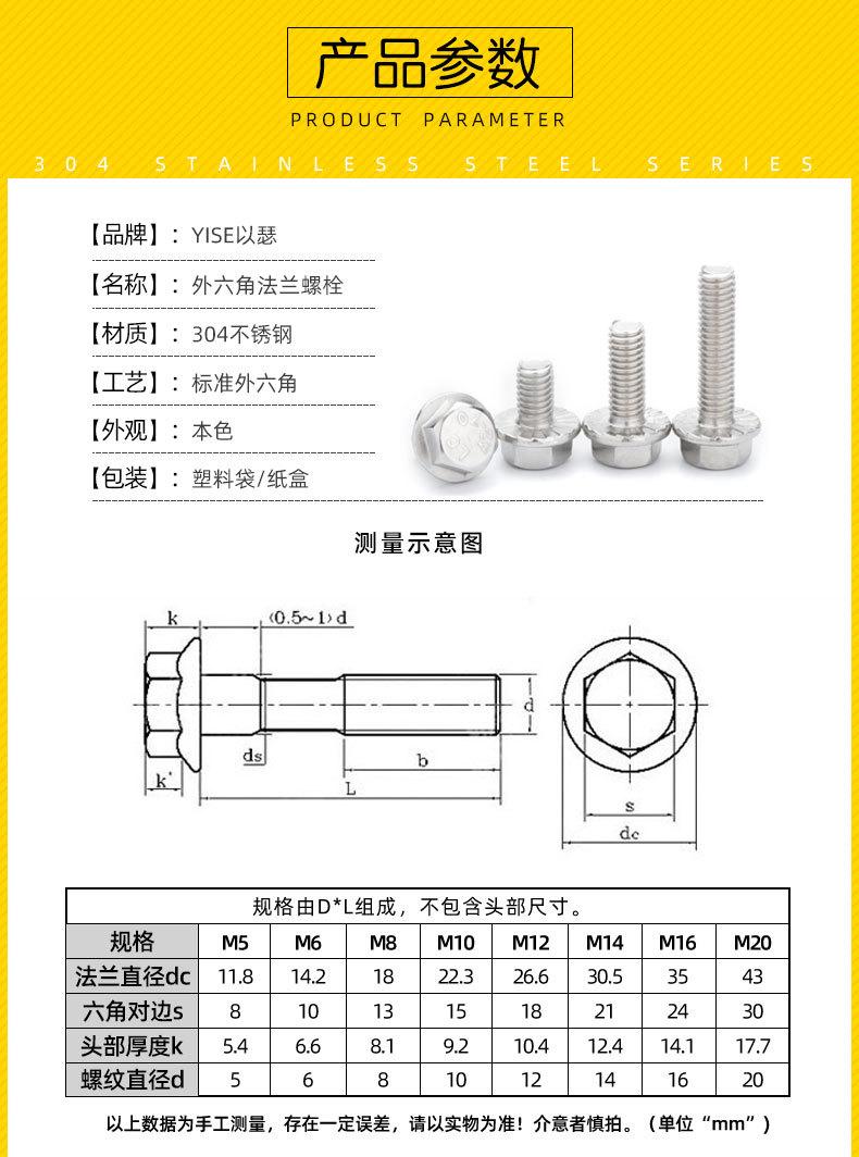 详情_06.jpg