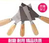 Rascador grueso, cuchillo de limpieza, espátula, pala, pala de hierro, pala pequeña, rascador de polvo, rascador para limpiar, rascador de pared
