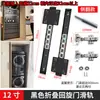 Riel Deslizante de Puerta Oculta Plegable abatible Gabinete Horno Aire Acondicionado Riel de Puerta abatible Accesorios de Herrajes para Puertas Batientes Puertas de Bolsillo