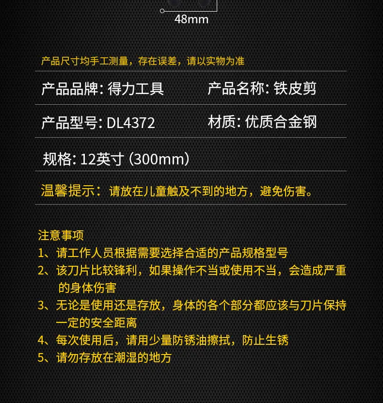 详情-08.jpg