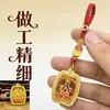 Llavero Ocho Grandes Dioses Guardianes Recomendado por el Maestro Wuyefei Buda Nacimiento Zodiacal Atraer Riqueza Hombre Mujer Tangka Doble Cara Tridimensional