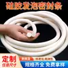 Tira Selladora de Espuma de Silicona, Tira Esponjosa en Forma de O Resistente a Altas Temperaturas, Varilla Redonda, Antienvejecimiento, Resistente al Desgaste, Tira Redonda de Espuma de Silicona Suave