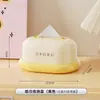 Caja de Pañuelos de Yeso con Alto Valor Estético para Uso Doméstico en Sala de Estar y Baño, Portarrollos de Papel Higiénico Multifuncional con Resorte Incorporado, Caja de Pañuelos de Plástico