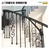 Pasamanos de Escalera de Madera Maciza, Barandillas de Balcón de Aleación de Aluminio, Vallas para Patios Exteriores, Columnas Grandes Interiores para Casas de Villa