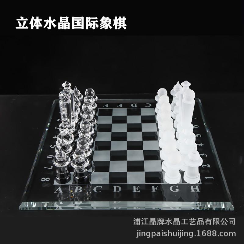 象棋主图1_副本.jpg