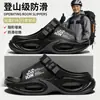 Sandalias de Exterior para Hombre para Actividades Acuáticas, Nuevo Modelo de Verano 2026, Adecuadas para Conducir y Vadear, Antideslizantes, Transpirables, de Suela Gruesa, Resistentes al Desgaste, Sandalias de Playa