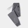 Pantalones de Hombre Otoño e Invierno Nuevo Estilo Coreano Modernos Ins Holgados Talla Grande Casuales Moda Cremallera Bolsillo con Solapa Pantalones Leggings