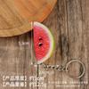Modelo de fruta em miniatura de simulação de PVC morango laranja chaveiro pingente de bolsa brinquedo de casa de brincar de comida em miniatura