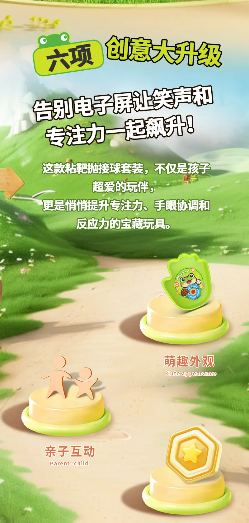 详情_02.jpg
