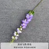Flor Artificial Inteligente Feiyan Casamento Layout de Casamento Paisagismo Materiais Florais Estilo Ins Decorações para Sala de Estar em Casa Arranjo de Flores Atacado