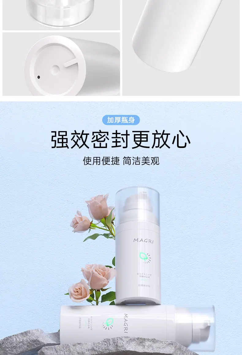 PP38详情_06