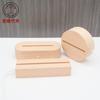 En stock una gran cantidad de base para luz de noche de madera maciza luz LED interfaz USB DIY acrílico base de lámpara de mesa de madera maciza