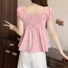 Camisa Floral de Cuello Cuadrado con Mangas Abullonadas para Mujer 2026 Verano Nuevo Estilo Dulce y Elegante Camisa de Manga Corta Top Corto para Estudiante