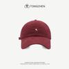 Marca de moda simples R Carta bordada Baseball Cap Masculino e Feminino Estilo coreano Casal All-match Cap Mostrado Rosto Pequeno