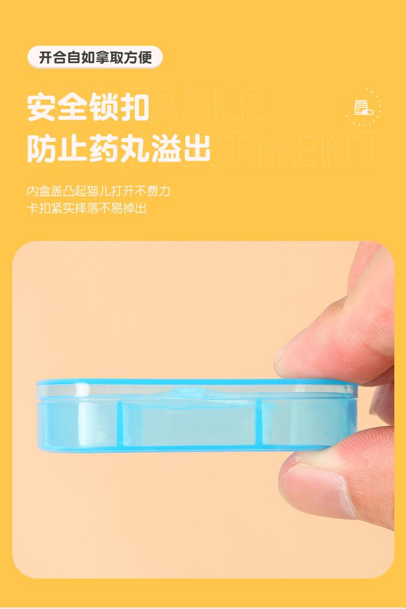 简尚详情(2)_10.jpg