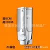 21 Dispensador de Jabón Caja de Gel de Ducha Champú Jabón de Manos Dispensador de Jabón de Pared Diseño Moderno Minimalista Mejorado