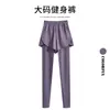 Pantalones de Yoga de Comercio Exterior para Hombres y Mujeres, Shorts Deportivos de Verano Dos en Uno para Fitness, Pantalones de Tres Cuartos de Secado Rápido, Shorts Antiexposición para Correr y Ciclismo