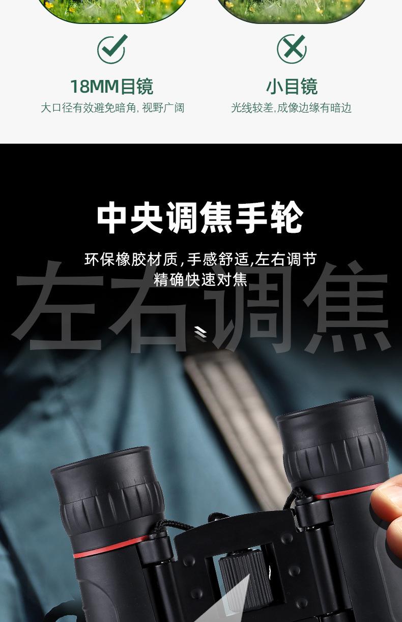 详情页_08.jpg