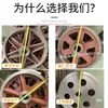Acessórios para Máquina de Serrar: Roda Ativa, Roda Movida, Volante, Chenlong, Leley, Huadong, Weiren Cnc 4232 Roda de Serra, Roda Giratória