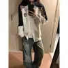 Sudadera de Estilo Coreano de Marca de Moda con Empalme de Color Contrastante para Otoño e Invierno, Chaqueta Cardigan de Terciopelo Grueso con Rayas y Cremallera Holgada