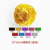Papel de Empaque para Bolas de Sésamo Negro, Papel de Aluminio Dorado, Empaque de Pastillas de Chocolate de Foie Gras, Papel de Aluminio Especial, Papel de Aluminio de Grado Alimenticio