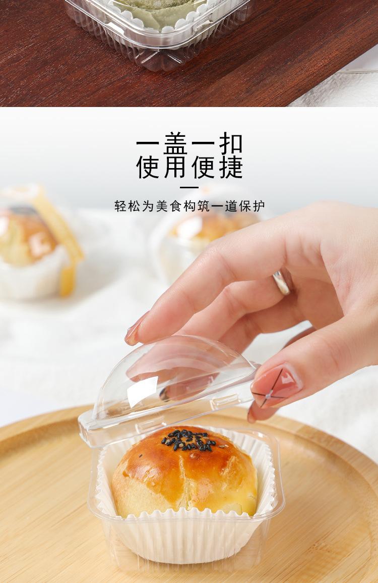 天圆地方吸塑盒详情页原文件_04.jpg