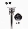 Balde de Limpeza para Máquina de Cerveja Artesanal de Cabeça Única, Dupla ou Tripla Balde de Limpeza para Máquina de Lager Balde de Limpeza de Cerveja Limpeza de Máquina Dispensadora