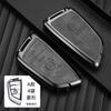 Adecuado para funda de llave BMW ix 2023 740 nueva serie x7 i7 funda de llave 735Li hebilla de alta gama funda protectora XM