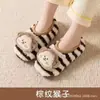 Calcetines de Piso de Terciopelo Grueso para Otoño e Invierno para Niños y Bebés, Antideslizantes, Aislantes del Frío, Calcetines de Casa para Interiores, Calcetines para Caminar para Niños Pequeños, Cubrecalcetines Padre-Hijo