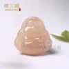 Loto de Hielo Raíz de Loto Rosa Jade Afgano Buda Colgante Pomelo Rosa Jade Equilibrio Paz Colgante Collar Accesorio