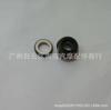 Accesorios para Motocicleta Cbr250/900 Cb400 Vt250 Retén de Aceite Bomba de Agua Sello de Agua Tipo Universal