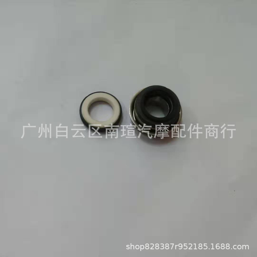 微信图片_20190904150510