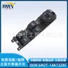 Adecuado para Ford winning interruptor de configuración baja 6M2T-14A132BF